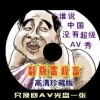 彩吧大乐透预测分析最新